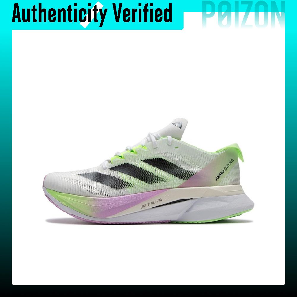 Adidas Shoes Adizero Boston 12 - Adidas Adizero Boston 12 hardloopschoenen, damesmodel,