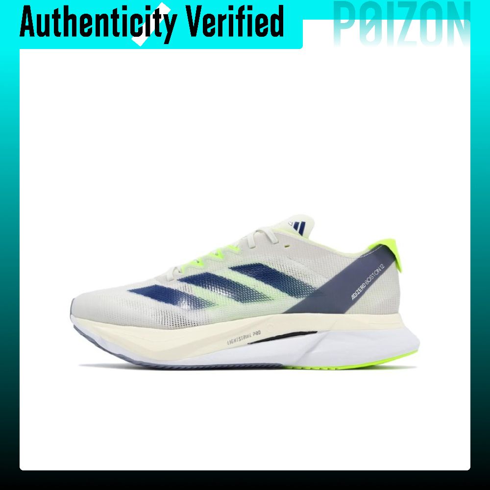 Adidas Shoes Adizero Boston 12 - Adidas Adizero Boston 12 Casual Lage