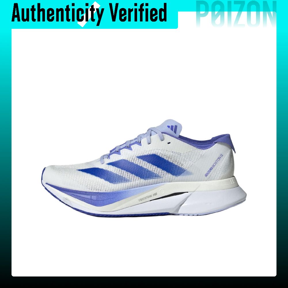 Adidas Shoes Adizero Boston 12 - Adidas Adizero Boston 12 Antislip Slijtvast