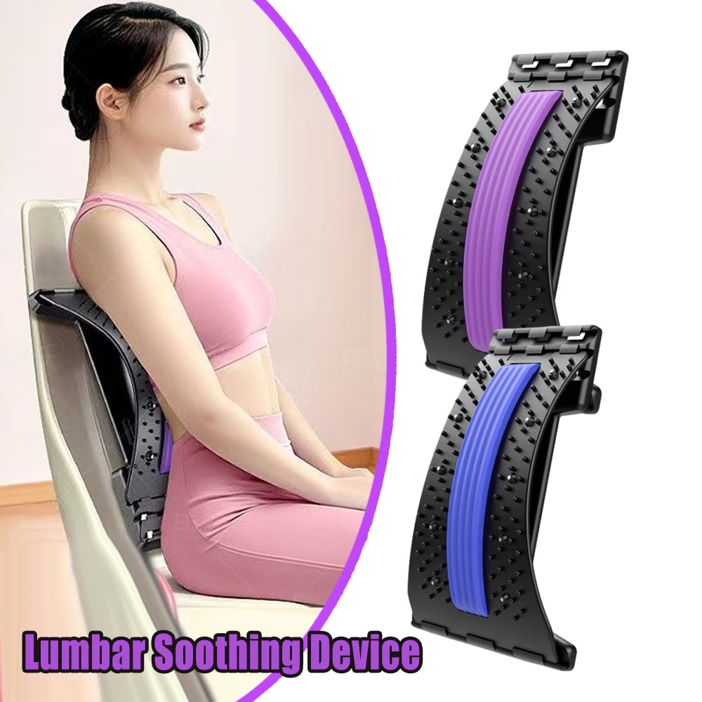 Lumbale rugstretcher, 4-stande - Posture Corrector Back recensie en prijs