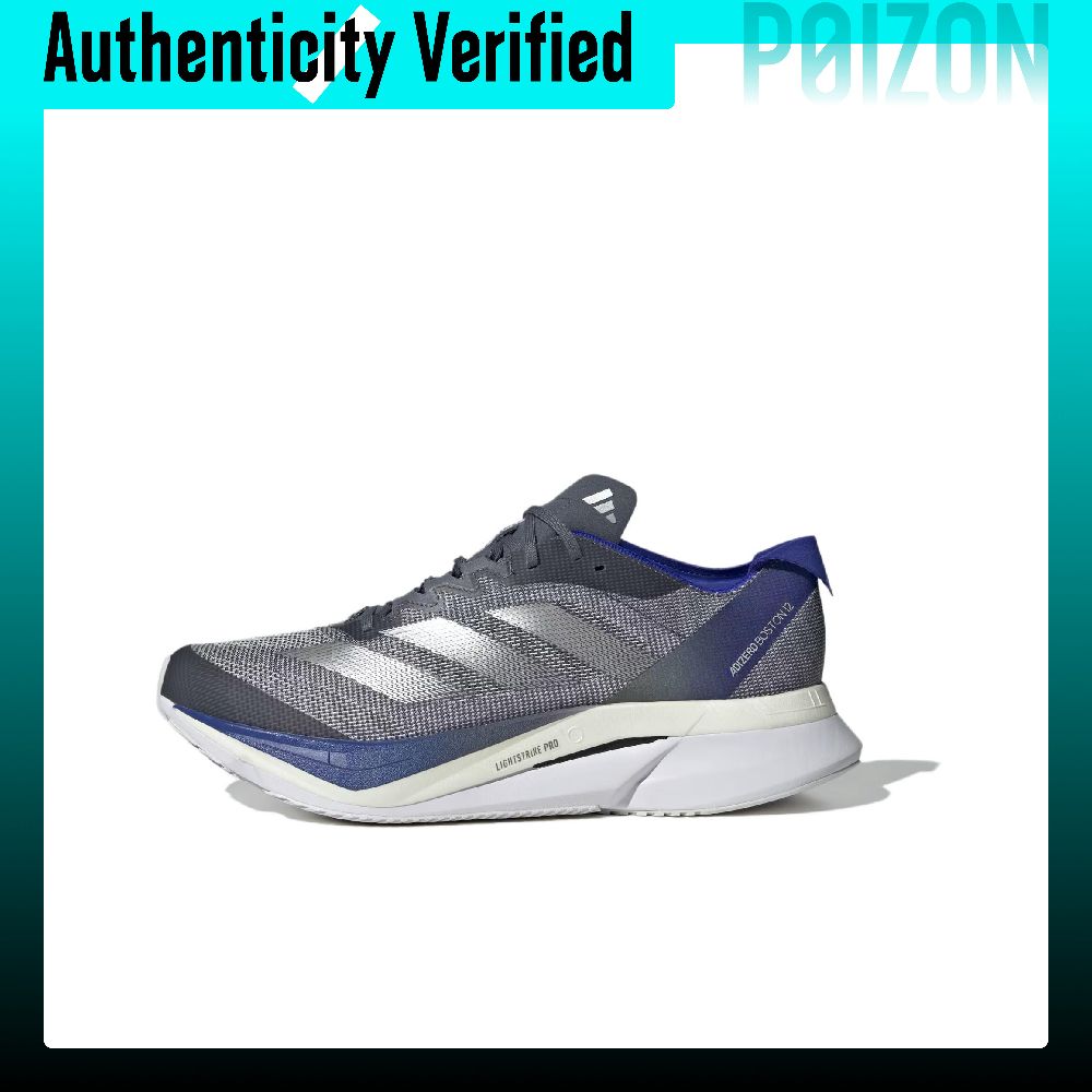 Adidas Adizero Boston 12 hardl - Adidas Shoes Adizero Boston 12 recensie en prijs