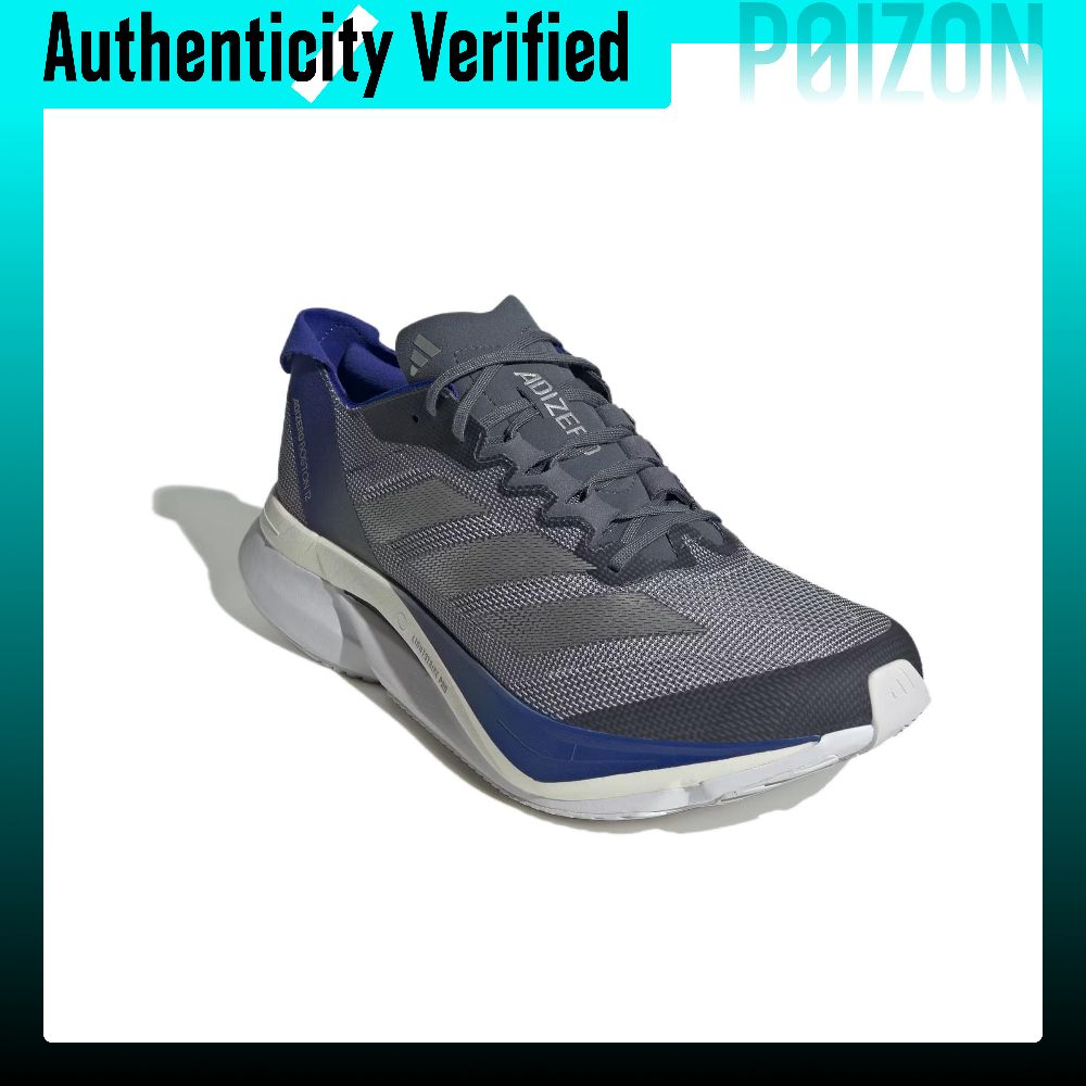 Adidas Adizero Boston 12 hardl - Adidas Shoes Adizero Boston 12 recensie en prijs