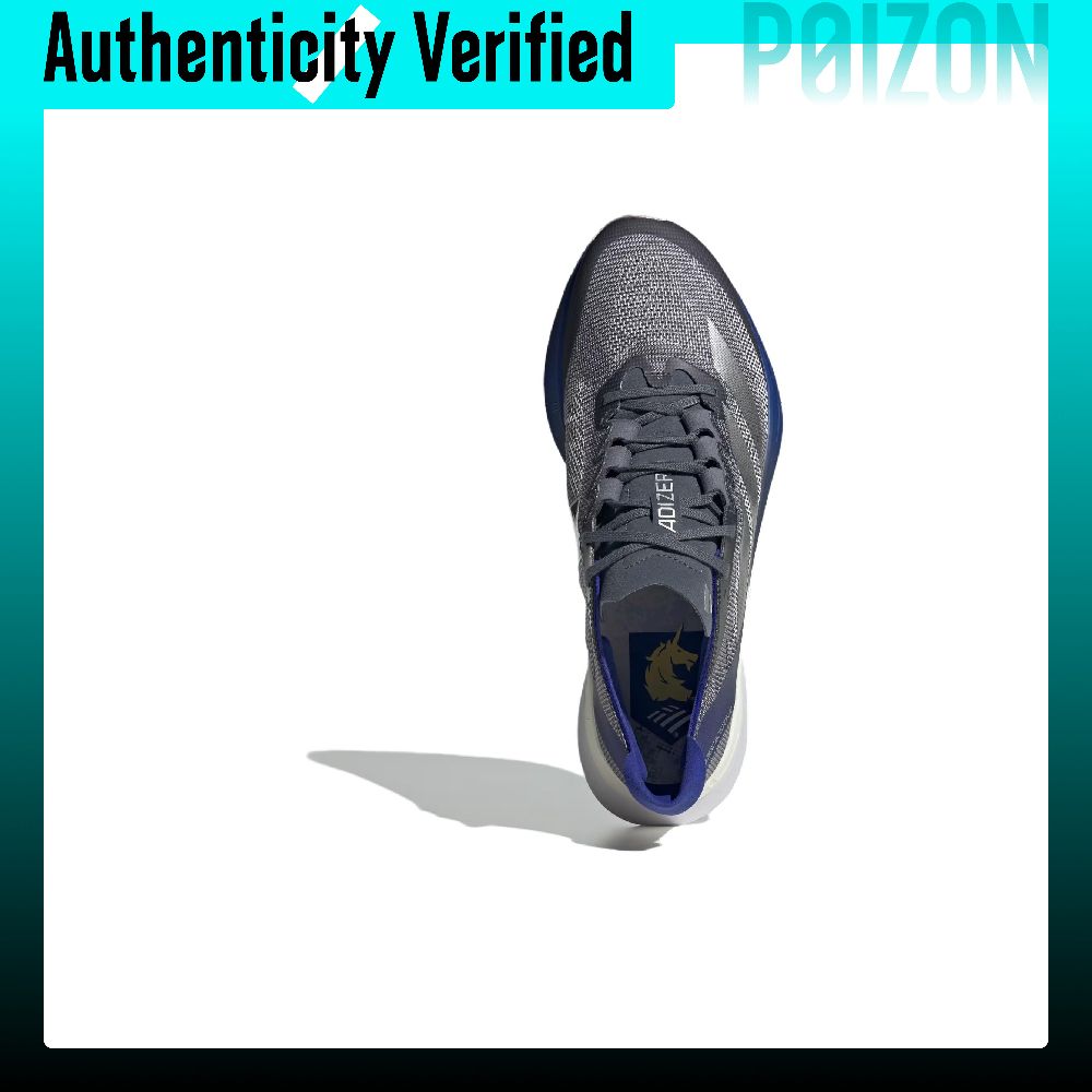 Adidas Adizero Boston 12 hardl - Adidas Shoes Adizero Boston 12 recensie en prijs