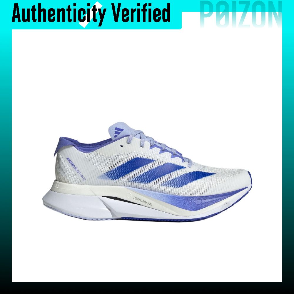 Adidas Adizero Boston 12 Antis - Adidas Shoes Adizero Boston 12 recensie en prijs
