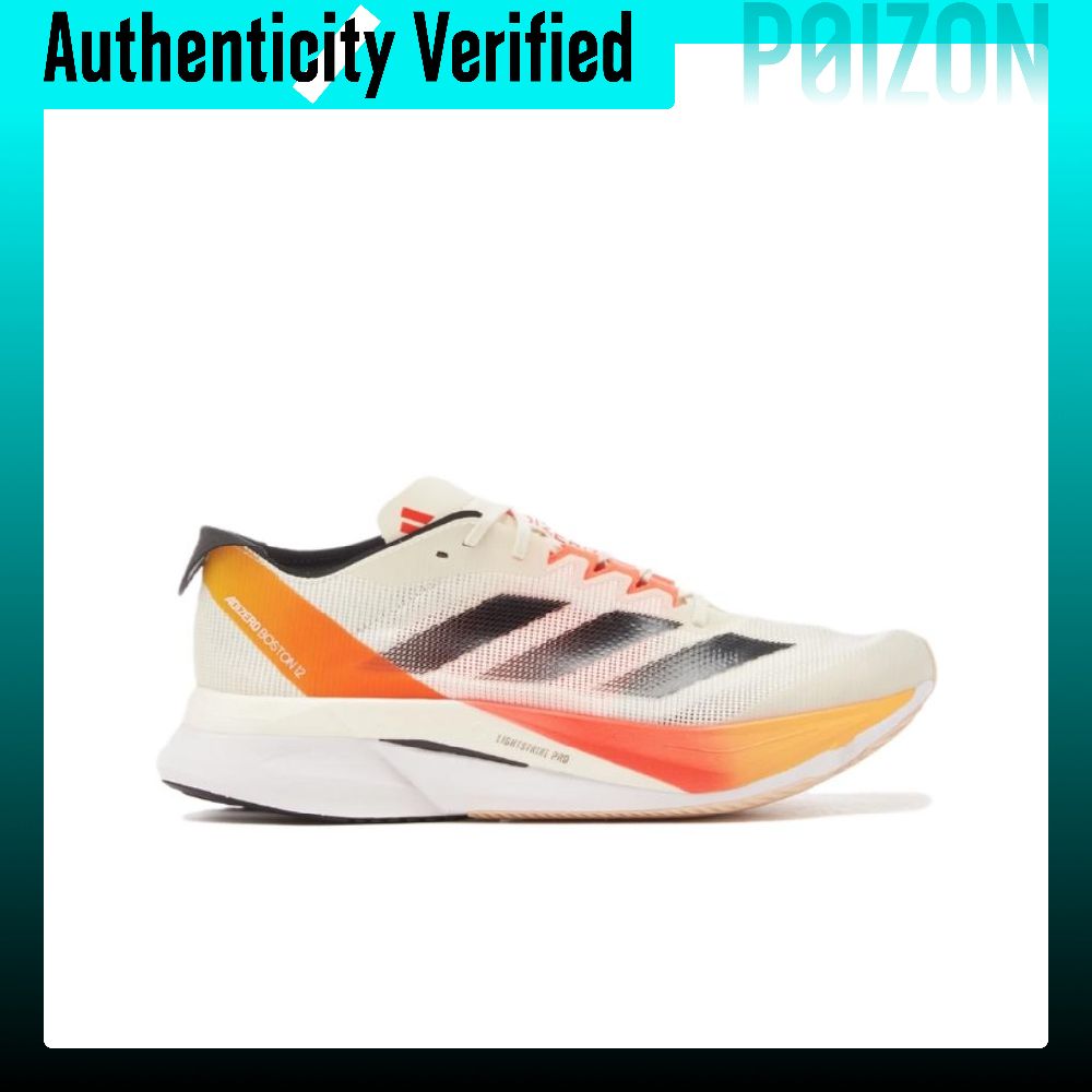 Adidas Adizero Boston 12 Mesh  - Adidas Shoes Adizero Boston 12 recensie en prijs