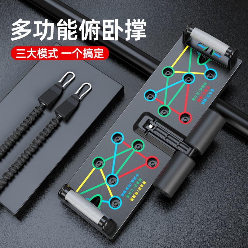 Bestverkopende multifunctionel - Push Up Board recensie en prijs