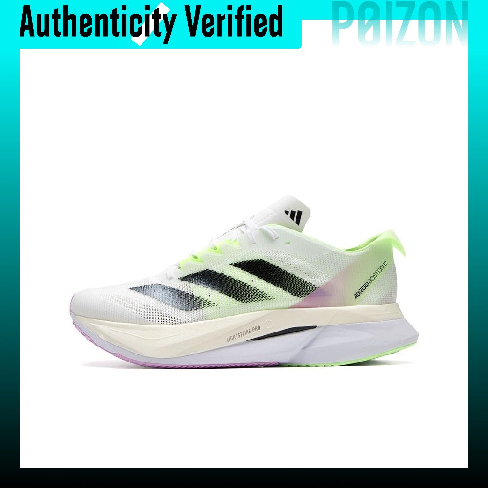 Adidas Adizero Boston 12 Mesh  - Adidas Shoes Adizero Boston 12 recensie en prijs