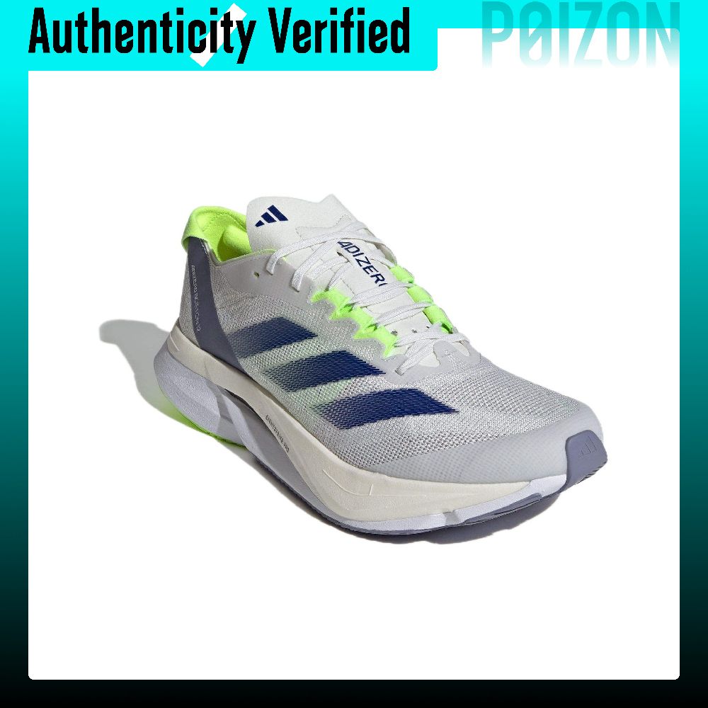 Adidas Adizero Boston 12 Casua - Adidas Shoes Adizero Boston 12 recensie en prijs