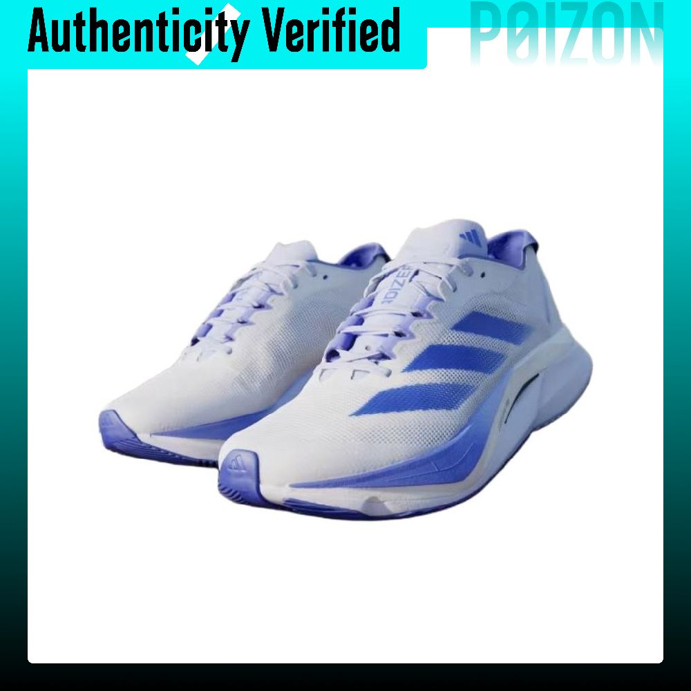 Adidas Adizero Boston 12 Antis - Adidas Shoes Adizero Boston 12 recensie en prijs