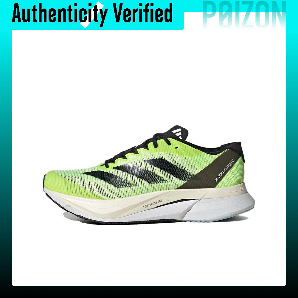 Adidas Adizero Boston 12 hardl - Adidas Shoes Adizero Boston 12 recensie en prijs